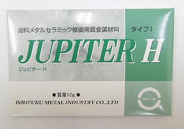 石福金属の金合金 ジュピター